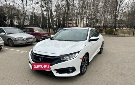 Honda Civic IX, 2017 год, 1 500 000 рублей, 7 фотография