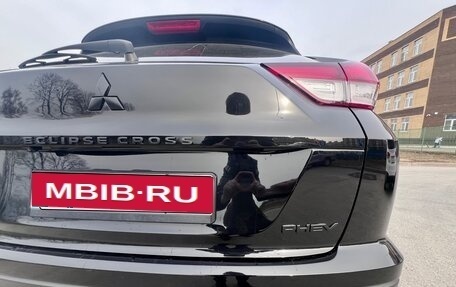 Mitsubishi Eclipse Cross, 2021 год, 3 150 000 рублей, 13 фотография