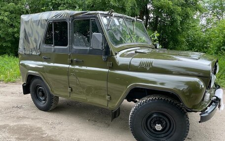 ЛуАЗ 469, 1983 год, 575 000 рублей, 19 фотография