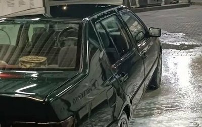 Volkswagen Vento, 1994 год, 210 000 рублей, 1 фотография