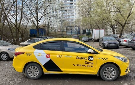 Hyundai Solaris II рестайлинг, 2017 год, 790 000 рублей, 1 фотография