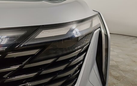 Geely Atlas, 2023 год, 2 860 000 рублей, 19 фотография