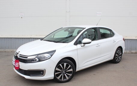 Citroen C4 II рестайлинг, 2018 год, 1 249 000 рублей, 3 фотография
