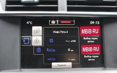 Citroen C4 II рестайлинг, 2018 год, 1 249 000 рублей, 21 фотография