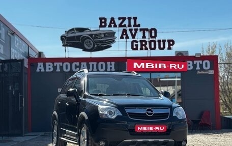 Opel Antara I, 2010 год, 750 000 рублей, 1 фотография