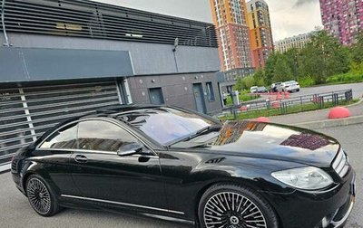 Mercedes-Benz CL-Класс, 2007 год, 2 750 000 рублей, 1 фотография