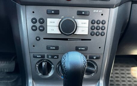 Opel Antara I, 2010 год, 750 000 рублей, 17 фотография