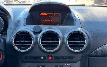 Opel Antara I, 2010 год, 750 000 рублей, 16 фотография