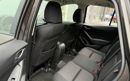 Mazda CX-5 II, 2017 год, 1 645 000 рублей, 11 фотография