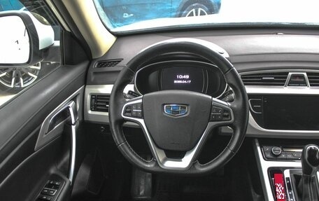 Geely Atlas I, 2019 год, 1 999 000 рублей, 9 фотография