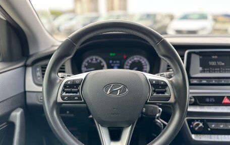 Hyundai Sonata VII, 2019 год, 2 200 000 рублей, 11 фотография