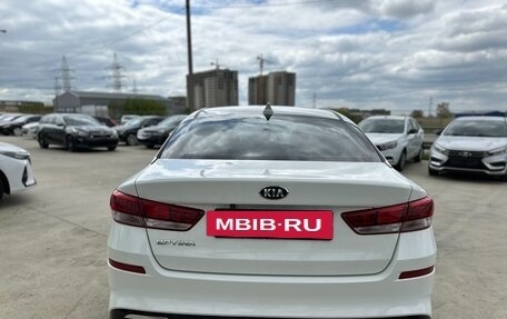 KIA Optima IV, 2019 год, 2 100 000 рублей, 10 фотография