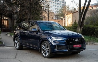 Audi Q7, 2020 год, 6 590 000 рублей, 1 фотография