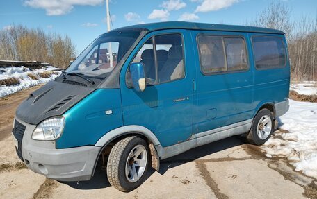 ГАЗ 3110 «Волга», 2003 год, 300 000 рублей, 7 фотография