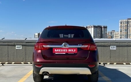 Brilliance V5 I рестайлинг, 2015 год, 772 000 рублей, 5 фотография