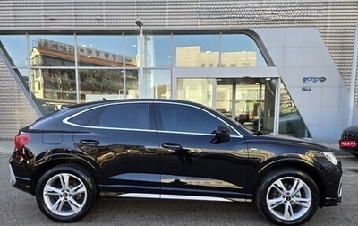 Audi Q3, 2022 год, 2 900 000 рублей, 1 фотография