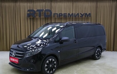 Mercedes-Benz Vito, 2024 год, 11 500 000 рублей, 1 фотография