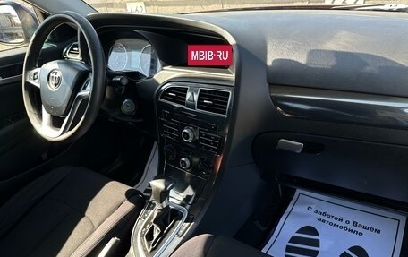 Brilliance V5 I рестайлинг, 2015 год, 772 000 рублей, 10 фотография