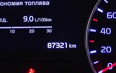 KIA Cerato IV, 2020 год, 1 650 000 рублей, 18 фотография