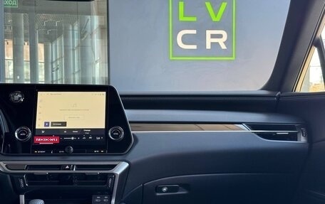 Lexus RX IV рестайлинг, 2025 год, 8 350 000 рублей, 33 фотография