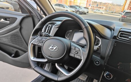 Hyundai Creta, 2022 год, 2 500 000 рублей, 12 фотография
