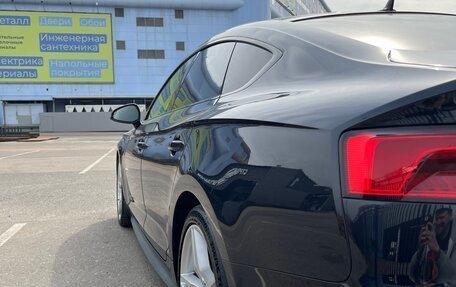 Audi A5, 2017 год, 3 297 000 рублей, 5 фотография