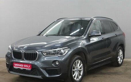 BMW X1, 2018 год, 2 325 000 рублей, 1 фотография