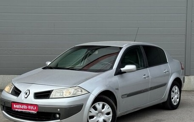 Renault Megane II, 2006 год, 370 000 рублей, 1 фотография