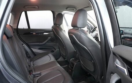 BMW X1, 2018 год, 2 325 000 рублей, 11 фотография