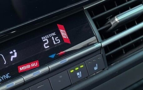 Toyota Sienna, 2022 год, 2 200 000 рублей, 7 фотография