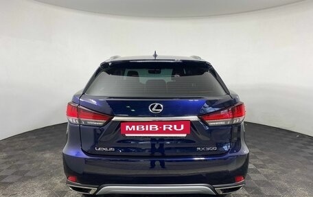Lexus RX IV рестайлинг, 2021 год, 5 200 000 рублей, 6 фотография