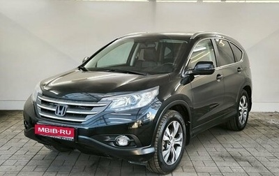 Honda CR-V IV, 2013 год, 2 039 000 рублей, 1 фотография