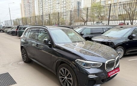 BMW X5, 2019 год, 6 800 000 рублей, 3 фотография