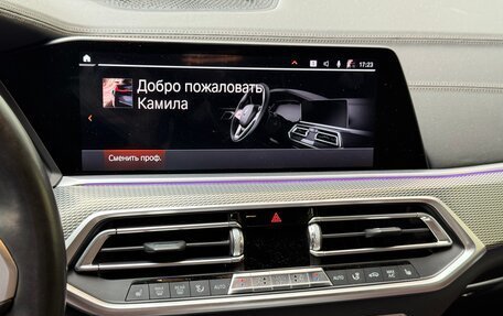 BMW X5, 2019 год, 6 800 000 рублей, 26 фотография