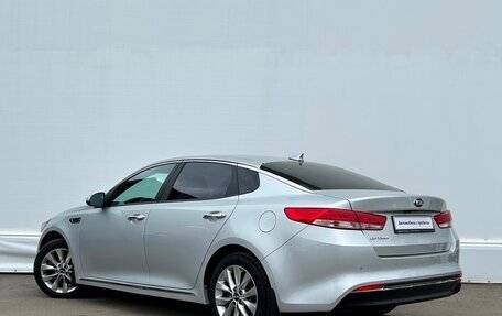KIA Optima IV, 2016 год, 1 328 800 рублей, 4 фотография