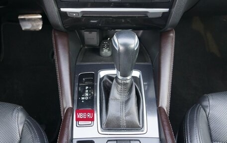 Mazda 6, 2016 год, 1 860 000 рублей, 13 фотография