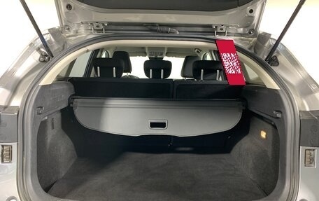 Haval F7 I, 2020 год, 1 440 000 рублей, 20 фотография