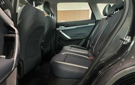 Geely Atlas, 2024 год, 3 717 190 рублей, 13 фотография