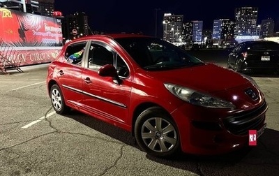 Peugeot 207 I, 2008 год, 460 000 рублей, 1 фотография