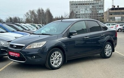 Ford Focus II рестайлинг, 2010 год, 650 000 рублей, 1 фотография
