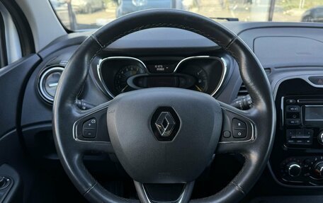 Renault Kaptur I рестайлинг, 2016 год, 1 298 600 рублей, 12 фотография