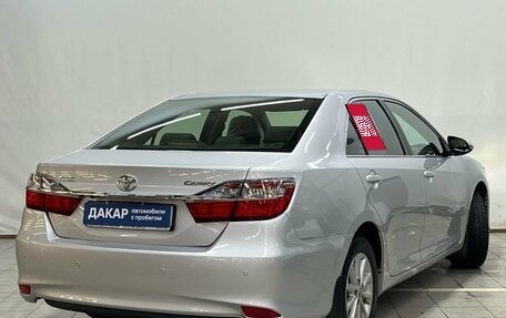 Toyota Camry, 2014 год, 1 750 000 рублей, 2 фотография