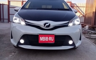 Toyota Vitz, 2015 год, 1 150 000 рублей, 1 фотография