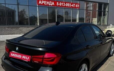 BMW 3 серия, 2016 год, 2 700 000 рублей, 8 фотография