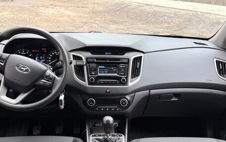 Hyundai Creta I рестайлинг, 2016 год, 1 495 000 рублей, 16 фотография