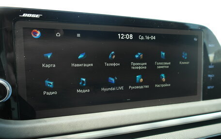Hyundai Sonata VIII, 2020 год, 2 572 000 рублей, 16 фотография