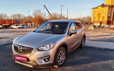 Mazda CX-5 II, 2014 год, 1 600 000 рублей, 1 фотография
