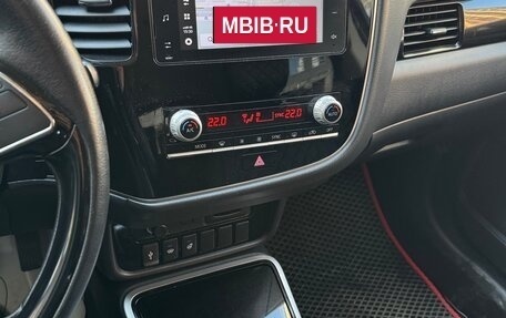 Mitsubishi Outlander III рестайлинг 3, 2020 год, 1 950 000 рублей, 6 фотография