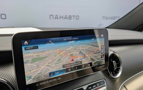 Mercedes-Benz V-Класс, 2023 год, 35 000 000 рублей, 26 фотография