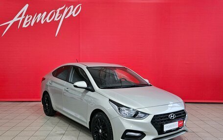 Hyundai Solaris II рестайлинг, 2018 год, 1 199 000 рублей, 7 фотография